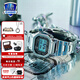 卡西歐（CASIO） 明星同款G-SHOCK小方塊時(shí)尚運動(dòng)男表金塊銀塊石英表 送男友女友 GMW-B5000D-1PRT