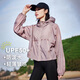 拓路者【蝶影】upf50+輕薄透氣防曬衣女夏季戶(hù)外防曬服防紫外線(xiàn)薄外套 余暉紫 L