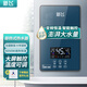 新飛（frestec）即熱式電熱水器家用迷你小型速熱恒溫快速熱免儲(chǔ)水 6050W 藍(lán)色大屏+漏保
