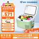 冰記車(chē)載冰箱壓縮機制冷12.8L轎車(chē)12V貨車(chē)24V純車(chē)用冷凍冷藏小冰箱
