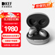 KEF Mu3 Wireless 真無(wú)線(xiàn)藍牙智能降噪耳機 IPX5級防水抵御汗雨飛濺 入耳式HiFi音樂(lè )運動(dòng)耳機 銀色