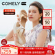 康莉（COMELY）一字拖鞋女夏季羊皮坡跟休閑防滑沙灘交叉帶時(shí)尚涼拖 杏色 38 