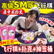 山茶蜜桃 sm情趣用品 情趣游戲情侶飛行棋抽簽大冒險(xiǎn)房中術(shù)情趣套裝夫妻刺激房事姿勢(shì)情趣道具愛(ài)愛(ài)工具