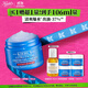 科顏氏（Kiehl's）高保濕面霜清爽版50ml 控油補水護膚 生日禮物