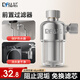 鉆芯熱水器前置過濾器家用馬桶阻垢器洗衣機(jī)免換不銹鋼濾芯自來水花灑廚下凈水器