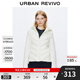 UR2025冬季新款女裝簡(jiǎn)約氣質(zhì)拼接絎縫連帽拉鏈棉服UWM150048 本白 S