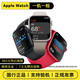 【一機一檢】apple watch S4 官方正品S5蘋(píng)果手表SE學(xué)生運動(dòng)手表智能電話(huà)手表S6 顏色/成色參考質(zhì)檢報告 S6/GPS/鋁金屬 表殼尺寸44毫米