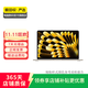 Apple MacBook Air（M3）2024款 15英寸 蘋(píng)果筆記本電腦 二手筆記本 星光色 16G+512G