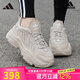 阿迪達斯 （adidas）三葉草女鞋 秋季新款時(shí)尚運動(dòng)鞋厚底顯高老爹鞋低幫耐磨休閑鞋 IG6050/杏灰色 36