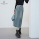 佳人苑半身裙女2024年冬季新款高腰一?？坶T(mén)襟A字裙身毛邊裝飾后擺開(kāi)叉 牛仔淺藍 M