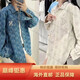 美職棒（MLB）LB聯(lián)名NY提花牛仔襯衫外套老花男女休閑情侶滿印復(fù)古寬松刺繡LL 高品質(zhì)-杏色 M