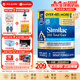雅培360奶粉1段美版similac進(jìn)口水奶 0-12個月 進(jìn)口奶粉873g/罐