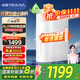 沁園（TRULIVA）凈水器 小白鯨青春版1000G大通量家用凈水機純水機凈飲機廚下式 5年RO膜反滲透直飲 UR-S31020 【國家補貼】3L大流速
