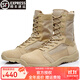 DRUNROCKS君洛克飛魚(yú)輕便作戰靴夏季高幫透氣戰術(shù)靴戶(hù)外沙漠靴D15008 沙色 42 【260】