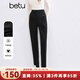 百圖betu女裝冬季新款休閑褲高腰九分褲磨毛直筒褲褲子女2411T73 黑色 L