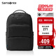 新秀麗（Samsonite）雙肩包電腦包男15.6英寸筆記本商務(wù)背包旅行包通勤大容量TT0*004