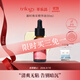 trilogy玫瑰果精華油30ml保濕滋潤提亮膚色油痘肌可用 凝時(shí)煥采精華油30ml