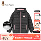 暇步士（Hush Puppies）童裝兒童男女小童冬裝輕薄款連帽保暖時(shí)尚休閑羽絨服外套 鉆石黑 120 cm