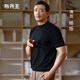 布先生澳洲羊毛針織衫半高領(lǐng)男士毛T刺繡設(shè)計(jì)打底毛衣 鋼琴黑 L (175)