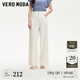 VEROMODA牛仔褲女2025新款高腰純色底擺開衩直筒褲3252015 淡粉牛仔色 M
