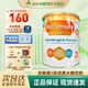 美贊臣（Meadjohnson nutrition）英國版安敏健 無乳糖深度水解奶粉 波蘭版益生菌低敏特殊配方奶粉 英版安敏健3段 1-3歲 400g