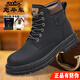 老爺車(chē)（WECKER）馬丁靴男2025新款真皮羊毛棉鞋男冬季加絨皮鞋男皮毛一體工裝靴 LYCLB18073黑色[網(wǎng)紗款] 40
