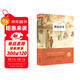 城南舊事正版林海音完整版原著(zhù)三四五六年級課外書(shū)閱讀閱讀書(shū)籍 經(jīng)典書(shū)目小學(xué)生初中生兒童文學(xué)