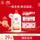 大寶SOD蜜300ml青花香型乳液面霜潤(rùn)膚補(bǔ)水保濕霜護(hù)膚品男女士身體乳