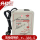 適用于工地用交流36v轉220V逆變機宿舍升壓器大功率4000W電源轉換 大功率2000適用于大功率電飯煲或壓