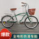 基洛夫內變速自行車(chē)日式碳鋼本單車(chē)復古通勤車(chē)女士公主兒童車(chē)可休閑淑女 墨綠色 單速 身高163-173CM 24英寸