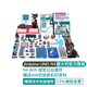 CreateBlock arduino uno r4 開(kāi)發(fā)板套件minima創(chuàng  )客編程wifi R4 Wifi版 視覺(jué)云臺套餐