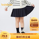 巴拉巴拉兒童裙子春秋裝童裝女童短裙百褶半身裙學(xué)院風(fēng)舒適萌202324112003