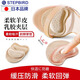 邁步鳥(niǎo)（STEPBIRD）日本前腳掌墊涼鞋防滑防痛超軟半碼鞋墊高跟鞋舒適鞋墊半墊女前掌 乳膠緩壓墊-桃型款【1雙】