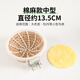 高能鸚鵡虎皮玄鳳牡丹鸚鵡睡窩小鳥(niǎo)窩懸掛夏天專用睡覺(jué)床棉麻窩育鳥(niǎo)繁殖窩 棉麻款【中型】直徑約13.5cm