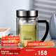 希諾雙層玻璃杯男家用商務(wù)辦公水杯帶手柄泡茶杯子X(jué)N-9320 290mL