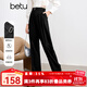 百圖betu女裝秋季新款休閑褲高腰腰帶調節(jié)設計闊腿褲褲子2408T76 黑色 L