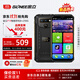 Gionee金立 L98(P18)新款老年人專(zhuān)用智能手機超長(cháng)待機大屏戶(hù)外安卓雙卡全網(wǎng)通 曜石黑 8核+128G旗艦版