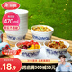 美麗雅 一次性碗食品級 耐高溫飯盒青花加厚圓形塑料餐盒470ml*40只