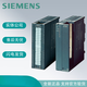 西門(mén)子S7-300PLCSM331擴(kuò)展模塊6ES7331-1KF/7KF02-0AB0模擬量輸入 6ES7392-1BM01-0AA0 連接器