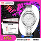 西鐵城（CITIZEN）手表女日韓表光動(dòng)能白色表盤(pán)鋼帶時(shí)尚送送禮物女友EM0500-73A