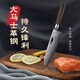 鄧家刀大馬士革鋼菜刀切肉刀水果家用刀具切片廚師專(zhuān)用廚刀鍛打多用三德 大馬士革多用刀