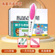 麥芽小達人點(diǎn)讀筆32G64G英語(yǔ)學(xué)習神器兒童啟蒙早教機海量點(diǎn)讀生日禮物 小達人點(diǎn)讀筆32G【紅】+15冊童書(shū)+筆套+掛繩 標配（含數據線(xiàn)）+原裝充電器