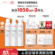 雅漾（Avene）舒泉噴霧300ML*2補(bǔ)水保濕爽膚柔膚濕敷化妝水舒緩敏肌大噴禮物