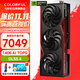 七彩虹RTX5070Ti/5070 顯卡火神ad戰斧ultra OC 16GB 電競游戲3A大作4K顯卡設計3D渲染獨顯AI創(chuàng  )作生產(chǎn)力 RTX 5070Ti 戰斧豪華版【支持4K】