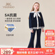 英氏（YEEHOO）女童套裝兒童外套喇叭褲子兩件套中大童裝學院休閑秋裝 深藍 160