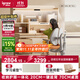 愛(ài)果樂(lè)（IGROW）咖啡貓2.0兒童學(xué)習(xí)桌書(shū)桌椅套裝寫字桌升降中小學(xué)生家用課桌1.2m