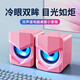 SSJY 音響電腦音響臺(tái)式筆記本家用有線小音箱桌面USB迷你小型喇叭2.0有線手機(jī)通用低音炮 粉色升級(jí)版-炫酷燈光