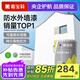 嘉寶莉（CARPOLY）新家園外墻漆防水防曬乳膠漆墻面漆環(huán)保戶(hù)外建筑油漆涂料彩色翻新 純白【抗污防水耐曬】 20kg 約可刷100平米