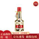 五糧液 52度 金裝新款 2022年-2024年 濃香型白酒 50mL 1瓶 裸瓶
