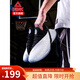 【閃電發(fā)貨】匹克態(tài)極鞋籃球鞋男帕克7秋冬季實(shí)戰(zhàn)球鞋低幫減震 運(yùn)動(dòng)鞋男黑白 大白/黑色（現(xiàn)貨現(xiàn)發(fā)） 44